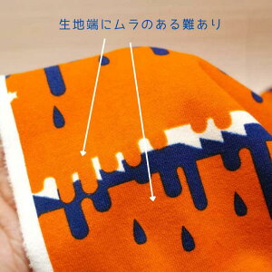 jbgn  hbv vg IW / lCr[ 175cm { 50cmPʉỉig[i[ p[J[ fBX Y q | Ntg n z  ʔ