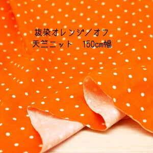 jbgn Vjbg   IW / It 150cm  { 50cmPʂ̉i tVc Jbg\[ fBX Y q | Ntg n   ʔ