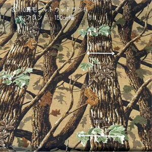 jbgn 30/10  Ebhh 150cm  { 50cmPʂ̉i ͂蔄g[i[ s[X XEGbg fBX Y q | Ntg n z   ʔ XEFbg