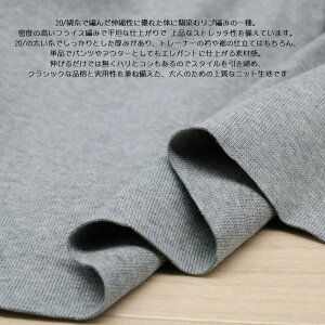 jbgn ujbg 20/ tCX O[ 175cm { 50cmPʂ̉i 100 XEFbg g[i[ ̋ ɂ jbg fBX Y q | Ntg n z  