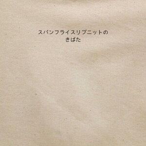 ujbg̐@ ҂݂Ă̖F 48cmW Jbg\[̋܌{50cmPʂ̉i fBX Y q | Ntg n z  