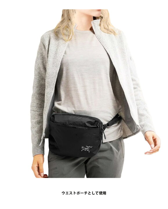 楽天市場】アークテリクス ARCTERYX Heliad 6L CrossbodyBag ヒリアド 
