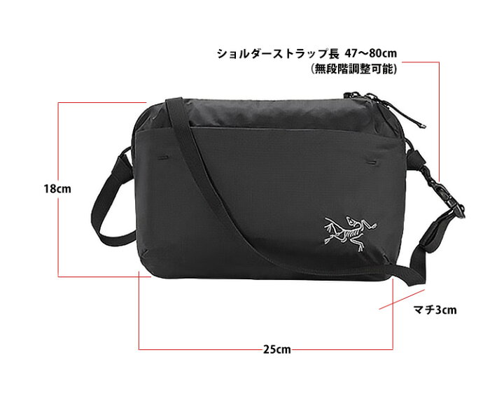 楽天市場】アークテリクス ARCTERYX Heliad 6L CrossbodyBag ヒリアド 