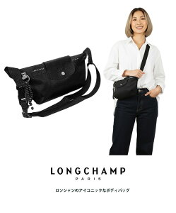 V Longchamp vA[WGiW[M {fB[obO V_[obO jp h@\