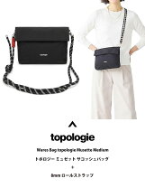 楽天市場】topologie トポロジー ストラップ（バッグ｜バッグ・小物 