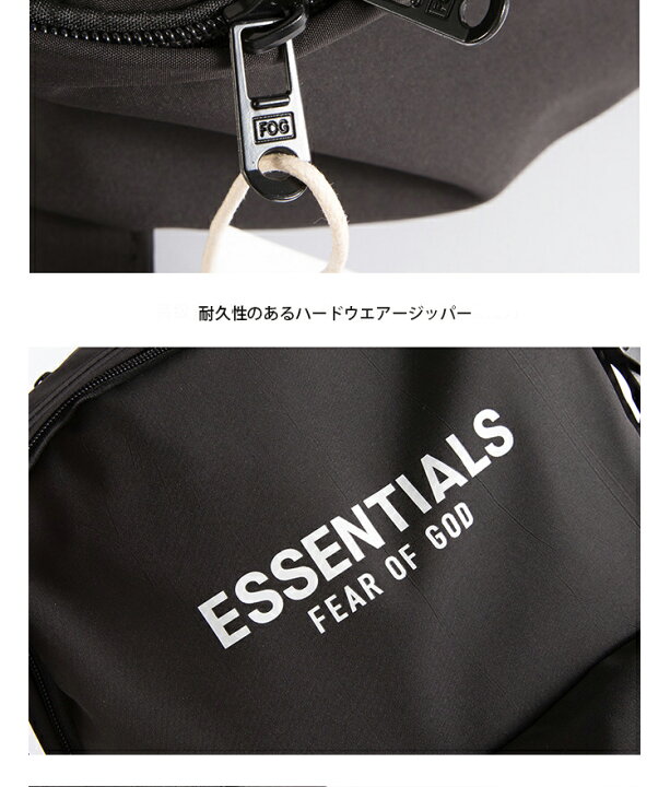 楽天市場】FEAR OF GOD ESSENTIALSフィアオブゴッド エッセンシャルズ  