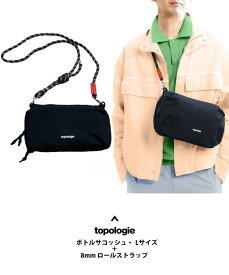 topologie トポロジー ボトルサコッシュ ボディバッグ ハンドバッグ ショルダーバッグ スタイリッシュ ブラックカラー モスカラー サイズL