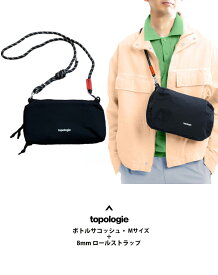 topologie トポロジー ボトルサコッシュ ボディバッグ ハンドバッグ ショルダーバッグ スタイリッシュ ブラック モス