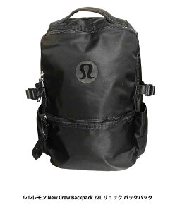ルルレモン Everywhere バックパック スモール 11.5L リュック 