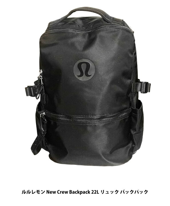 楽天市場】ルルレモン lululemon New Crew Backpack 22L 男女兼用 