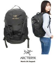 ARC'TERYX Mantis26L Daypack アークテリクス マンティス26 デイパック リュック バックパック 男女兼用 軽量 大容量 アウトドア 登山 旅行 通勤 通学 ブラック 黒