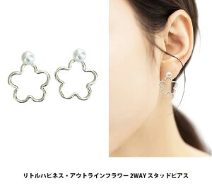 fB[X gnslX AEgCt[ ꗱp[ Vv _  2WAY ԃ`[t X^bhsAX