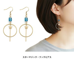 fB[X `[t h @ ؗ t@^W[ tbNsAX @̃XebL S[hJ[