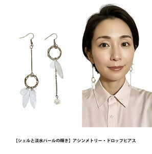 fB[X EΏ AVg[ S[hJ[ h i  tbNsAX o q p[eB[Wp[ VF