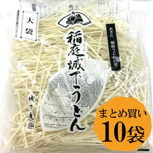 yzHc 鉺ǂ 1L ܂Ƃߔ 10 낤ǂ