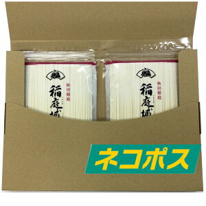 ylR|XzHc 鉺ǂ 300g 2 `bNt 낤ǂ