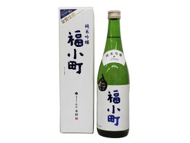 木村酒造 純米吟醸 福小町 720ml 秋田の日本酒