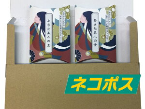 Hc炿̃Tvg Ȃɂꂵ l̑f 2