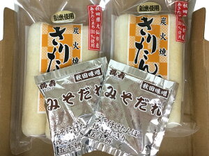 Y YΏĂ肽 cyŊyރZbg X 퉷