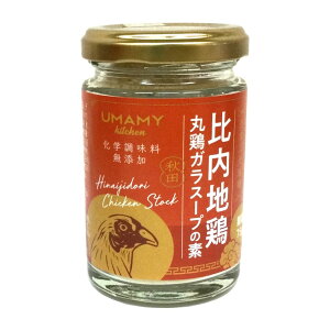 Hc UMAMY n{ ی{KX[v̑f