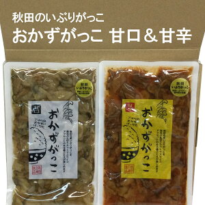 ylR|Xz ÌÐh Ԃ肪 ܂