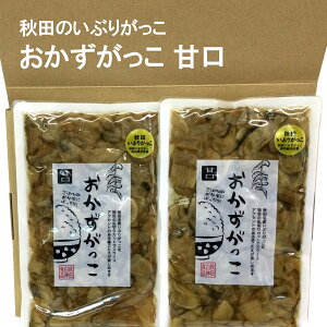 ylR|Xz Ì 2 Ԃ肪 ܂