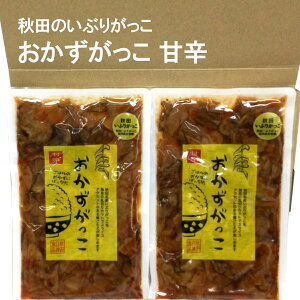 ylR|Xz Ðh 2 Ԃ肪 ܂