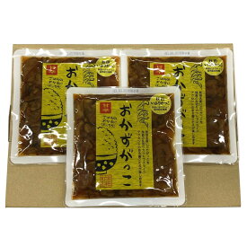 【ネコポス発送】おかずがっこ 甘辛3袋 いぶりがっこ おつまみ