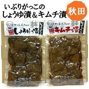 ylR|Xzq΂̂傤ЁL`