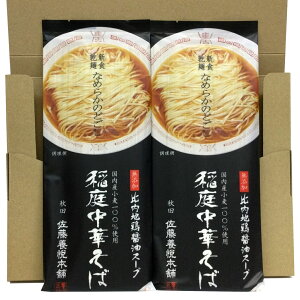 ylR|XzHc {x{ 뒆؂ 2lO2 t