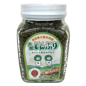 HcYƂԂ ̃LrA v`v` Y