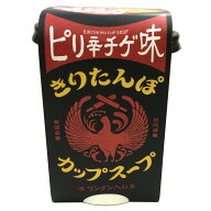 秋田 きりたんぽカップスープ ピリ辛チゲ味
