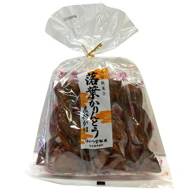 秋田 角館駄菓子 ゆかり堂 黒糖がけ 落葉かりんとう