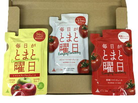 【ネコポス発送】毎日がとまと曜日 3種セット 秋田県産トマト100％ トマトジュース