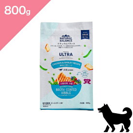 ◆クーポンあり◆【 犬用 小粒 】NATURAL BALANCE ナチュラルバランス オリジナルウルトラ 鶏肉&大麦レシピ 全年齢用【800g】 Dog food 正規品 プレミアムフード 鶏肉 大麦 ビタミン ミネラル 総合栄養食