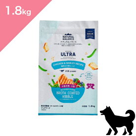 ◆クーポンあり◆【 犬用 小粒 】NATURAL BALANCE ナチュラルバランス オリジナルウルトラ 鶏肉&大麦レシピ 全年齢用【1.8kg】 Dog food 正規品 プレミアムフード 鶏肉 大麦 ビタミン ミネラル 総合栄養食