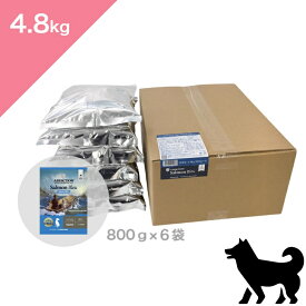 ◆ポイント10倍＋クーポンあり◆【 犬用 】ADDICTION アディクション ドッグ サーモンブルー 大型犬仔犬以外の全年齢対応【4.8kg】 Dog food 正規品 プレミアムフード サーモン グレインフリー 総合栄養食 大型犬仔犬以外のオールステージ対応