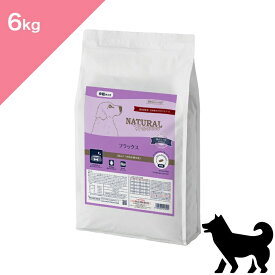 ◆クーポンあり◆賞味期限 2027年6月以降【犬用 結石ケア】NATURAL Harvest ナチュラルハーベスト フラックス 【6kg】 療法食 尿路ケア 療法食 下部尿路 結晶 尿路結石 尿 ケア ph ターキー 七面鳥 プレミアムフード