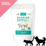 ◆リニューアル済◆ 【犬猫兼用】バリアサプリ ドッグ＆キャット （アダルト・シニア）【500g】 BARRIER …