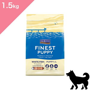 ���N�[�|�����聟�y���p �q���zFISH4DOGS �t�B�b�V��4�h�b�O �t�@�C�l�X�g�V���[�Y �p�s�[�y1.5kg�z Dog food ���K�i �v���~�A���t�[�h ���g�� �|�e�g �T�[�����~�[�� �O���C���t���[ �����s�g�p 