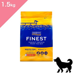 ���N�[�|�����聟�y���p�zFISH4DOGS �t�B�b�V��4�h�b�O �t�@�C�l�X�g�V���[�Y �I�[�V�����z���C�g�t�B�b�V���y1.5kg�z Dog food ���K�i �v���~�A���t�[�h �^�� �X�Y�L �j�V�� �O���C���t���[ ����