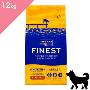 ���N�[�|�����聟�y���p�zFISH4DOGS �t�B�b�V��4�h�b�O �t�@�C�l�X�g�V���[�Y �I�[�V�����z���C�g�t�B�b�V���y12kg�z Dog food ���K�i �v���~�A���t�[�h �^�� �X�Y�L �j�V�� �O���C���t���[ ����