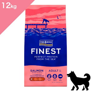 ���N�[�|�����聟�y���p �����zFISH4DOGS �t�B�b�V��4�h�b�O �t�@�C�l�X�g�V���[�Y �T�[���� �����T�C�Y�y12kg�z Dog food ���K�i �v���~�A���t�[�h �T�[���� �|�e�g �G���h�E �O���C���t���[ ��