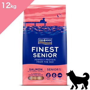 ���N�[�|�����聟�y���p �����zFISH4DOGS �t�B�b�V��4�h�b�O �t�@�C�l�X�g�V���[�Y �T�[���� �V�j�A �����T�C�Y�y12kg�z Dog food ���K�i �v���~�A���t�[�h �T�[���� �X�C�[�g�|�e�g �G���h�E �O