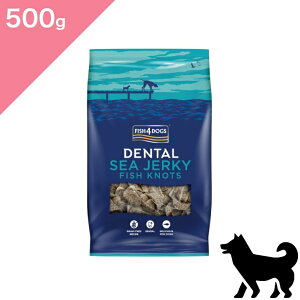 ���N�[�|�����聟�y���p ����� �f���^���P�A�zFISH4DOGS �t�B�b�V��4�h�b�O �V�[�W���[�L�[ �{�[�� �g���[�c�y500g�zSea Jerky Bone Treats FOR DOGS ���K�i �v���~�A���t�[�h �^���̔�100% �� �O���C��