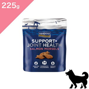���N�[�|�����聟�y���p ����� �֐߃P�A�zFISH4DOGS �t�B�b�V��4�h�b�O �T�|�[�g�g���[�c �֐߃P�A�y225g�zSupport Joint Health Salmon Morsels Treats FOR DOGS ���K�i �v���~�A���t�[�h �T�[�����~�[�� �|