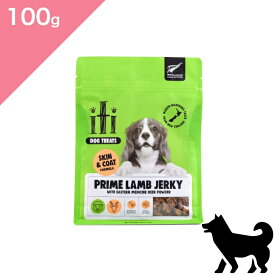 ◆クーポンあり◆【犬用 おやつ 皮膚被毛】iti イティドッグ トリーツ ドッグフード ラムジャーキー 皮膚被毛ケア【100g】SKIN＆COAT FORMULA PRIME LAMB JEAKEY Treats FOR DOGS 正規品 プレミアムフード グレインフリー 穀物不使用 無添加 天然サプリメント配合