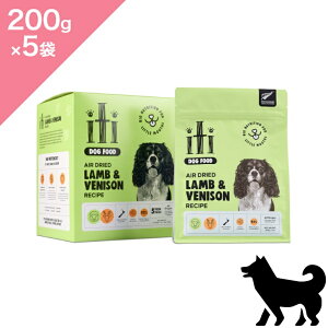 ���N�[�|�����聟�y���p�ziti �C�e�B�h�b�O ����&�x�j�\�� �f�B�i�[�y1kg�z�i200g×5�܁jAIR DRIED LAMB&VENISON RECIPE Dog food ���K�i �v���~�A���t�[�h �O���C���t���[ �����s�g�p �G�A�h���C