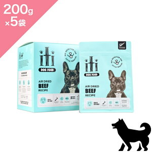 ���N�[�|�����聟�y���p�ziti �C�e�B�h�b�O �r�[�t �f�B�i�[�y1kg�z�i200g×5�܁jAIR DRIED BEEF RECIPE Dog food ���K�i �v���~�A���t�[�h �O���C���t���[ �����s�g�p �G�A�h���C