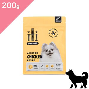 ���N�[�|�����聟�y���p�ziti �C�e�B�h�b�O �`�L�� �f�B�i�[�y200g�zAIR DRIED CHICKEN RECIPE Dog food ���K�i �v���~�A���t�[�h �O���C���t���[ �����s�g�p �G�A�h���C
